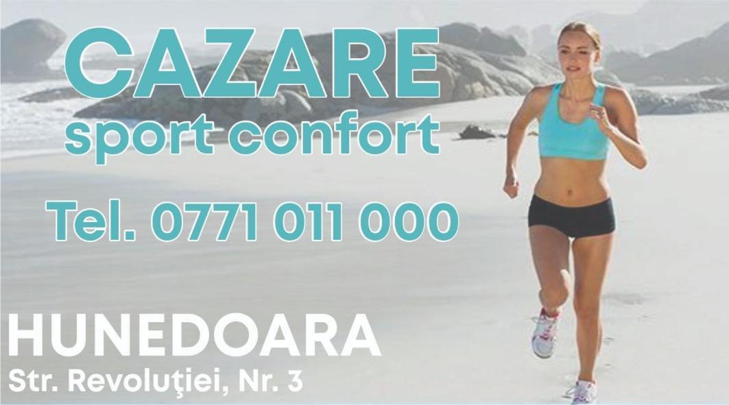 Hunedoara Sport Confort Hotel Εξωτερικό φωτογραφία